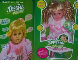 迪孚與匯樂玩具低價熱銷，新品笛莎智能對話娃娃驚喜登場